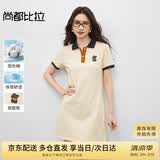 尚都比拉美式复古风小熊刺绣POLO连衣裙小个子夏季宽松显瘦裙子 杏色 L 