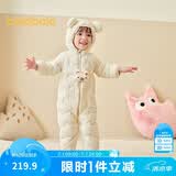 巴拉巴拉童装婴儿连体衣轻薄羽绒服宝宝衣服2025冬装抱衣爬服男童女童萌趣