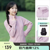 骆驼（CAMEL）户外抓绒衣女双面摇粒绒冲锋衣内胆抗静电薄款立领防风外套男  S