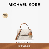 MICHAEL KORS迈克高仕MK Ava 超小号迷你皮质手提包斜挎包女包 香草白 / 棕色 149 迷你