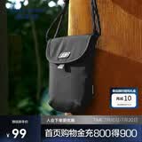 斯凯奇单肩斜挎包运动潮流休闲旅行通勤上班小包时尚潮流手机包L324U043