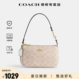 蔻驰（COACH）奢侈品奥莱款女包NOLITA19小号麻将包单肩手提腋下包送女友礼物 CW426IMXDM浅卡其色(保税仓)