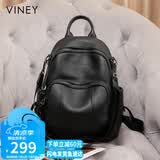 viney牛皮双肩包女大容量轻便旅行包背包大学生高中书包生日礼物送女友