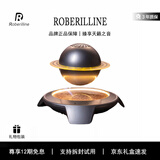 ROBERILLINE柏林之声飞碟磁悬浮音响家用室内电脑台式高端蓝牙音响音箱摆件3D环绕低音炮男士生日礼物 【火箭土星音响】360全方位声场+创意氛围灯