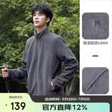 骆驼（CAMEL）户外抓绒衣女双面摇粒绒冲锋衣内胆抗静电薄款立领防风外套男  L