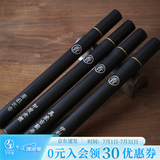 万仟堂（Edenus）香薰摆件 天然沉香家用室内印度点香焚香香薰澳洲老山 伊利安水香 伊利安沉香卧香管