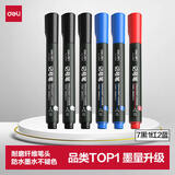 得力（deli）快干油性记号笔 物流用大头笔马克笔 10支/盒(7黑2蓝1红)33187 办公用品