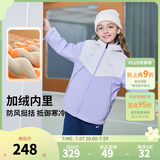 NIKE  耐克男女童2025冬季新款儿童防风防泼水外套 丁香紫 【加绒保暖】 160 /76 【建议身高152-158cm】