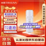 沁园厨下净水器滤芯小水钻800G滤芯第2级RO膜反渗透滤芯（KRL5008/KRL5018）RO-C800-3312-MK(Ⅱ)