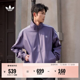 adidas宽松日常舒适运动夹克外套男女春季新款阿迪达斯官方三叶草   暗紫罗兰 (推荐选大一码)   S