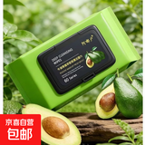 面部护理退热降温夏季热销冰凉贴卡通袋装水凝胶防暑清凉贴面部 卸妆湿巾*1盒