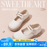 富罗迷女童皮鞋儿童公主鞋校园百搭演出鞋方口单鞋 米白 33
