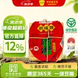 鹃城牌 一级郫县豆瓣酱1000g 酱香浓郁 辣椒酱川菜调料 四川特产
