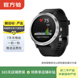 佳明（GARMIN）Forerunner/Instinct/Fenix系列 二手智能手表 Vivoactive 3 颜色可参考质检报告