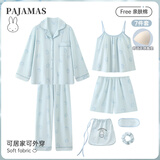 缪黛 MAULTIAY米菲兔带胸垫纯棉睡衣女款春秋季新款吊带长袖七件套家居服可外穿 【主图款】米菲兔全棉100%套装带胸垫 《少量现货》 M