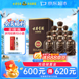 古井贡酒 年份原浆献礼 浓香型白酒 55度 500mL*6瓶 整箱装