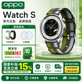 OPPO Watch S 智能手表 超薄设计高精度传感器 运动健康手表oppo手表HD28 跃动绿茵