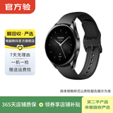 小米（MI）Xiaomi Watch S4/S3/S2 二手智能手表 心率血氧监测 户外运动精准定位 S2 42mm