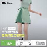 蕉下（beneunder）速干工装短裤裙DR23024女轻薄半身裙运动短裤木野绿S