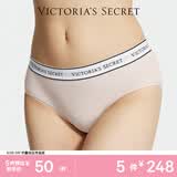维多利亚的秘密  维密棉质舒适内裤logo腰带中腰女三角裤简约 39H6裸色-6819 11256819 1条 S