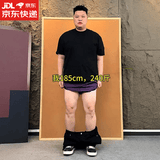 举风怪兽实验室柳叶弯刀牛仔裤男款胖子大码腿粗屁股大直筒微喇叭裤子 黑色 【高品质】 4XL 建议180-200斤收藏加购优先
