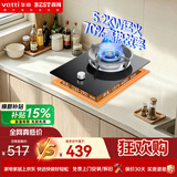 百得【华帝出品】5.2KW【天然气】燃气灶70%热效率JZT-QE001J台嵌两用单灶台