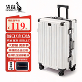 袋鼠铝框带LOGO行李箱大容量拉杆箱男女抗压耐磨密码旅行箱硬壳皮箱 象牙白 【带LOGO/加厚箱体】 28英寸 多人长途旅行