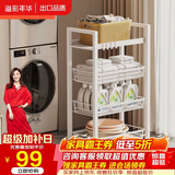 溢彩年华 厨房置物架小推车落地移动零食架子客厅卫生间储物收纳架1060WH