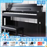 贝琪（Betsy）立式电钢琴重锤88键初学者家用练习钢琴成人儿童专业考级电子钢琴 B301重锤键-木纹黑 高配(琴+学琴礼包+双人琴凳）
