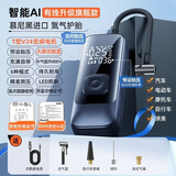 易驹车载无线充气泵车用便携式汽车用电动打气泵轿车轮胎高压打气筒宝 【有线升级旗舰款】
