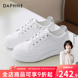 达芙妮 小白鞋女夏季新款运动鞋女夏透气网面女鞋休闲鞋子女ins潮板鞋女 白灰色-皮面款 38