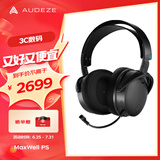 奥帝兹Maxwell 无线蓝牙专用电竞游戏耳机xBox游戏耳机头戴式PS5游戏专业进口电脑耳机杜比音效 黑神话吃 PS版【JD隔日达+晒单送豪礼】PC通用