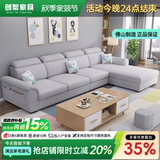 创繁现代可拆洗布艺沙发简约客厅大小户型家用免洗科技布沙发 直排三人位2.15M 高密度海绵座包/透气舒适麻布