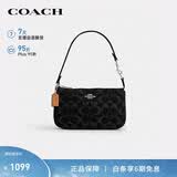 蔻驰（COACH）【品牌直供】女士NOLITA 19经典标志单肩手提麻将包黑色CCZ48