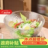 格娜斯玻璃沙拉碗锤纹透明玻璃碗凉拌菜蔬菜水果盘甜品碗餐具大号1600ml