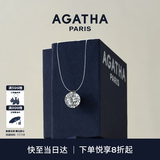 AGATHA/瑷嘉莎 人鱼之泪项链女士款【生日礼物】送女友闺蜜高级感 明星同款（39CM-大号2.96克拉）