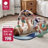 babycare婴儿健身架玩具钢琴0-6个月音乐新生儿礼物蓝牙百日满月儿童礼盒 【热卖爆款】忠犬健身架-附赠电池