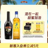 百利（Baileys）甜酒原味500ml+耀澄调和威士忌500ml 基酒调酒 洋酒组合