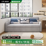澳诺澜 沙发床两用北欧简约小户型多功能可折叠储物收纳收缩伸缩布艺床 外径0.95米【亲肤棉麻+可储物】 高密度海绵款