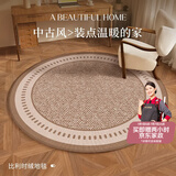 瑞恩圆形地毯电脑椅地垫书房卧室客厅转椅地垫电竞摇摇椅地垫脚垫子