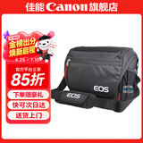 佳能相机包 r50 r7 r8 r10 r100微单相机包 90d 200d单反摄影包 6d2 5d4单肩相机包  双肩摄影背包 佳能r8 r6二代 r6 6d2 6d摄影包