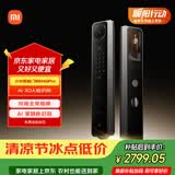 小米智能门锁 M40 Pro 人脸锁掌静脉锁 指纹锁 电子锁