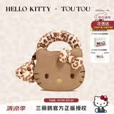 toutou女包hellokitty三丽鸥凯蒂猫闺蜜生日迷你链条小包单肩斜挎送女友