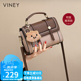 viney【邓灵枢同款】牛皮斜挎包包女包轻奢剑桥包生日礼物高级感送女友