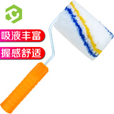 彩弘4寸滚筒刷子乳胶漆防水涂料滚刷 专用小工具滚轮涂刷油漆刷墙神器