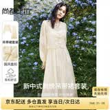 尚都比拉时尚优雅套装夏季重工刺绣盘扣上衣+吊带连衣裙两件套 云霜 S