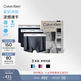 Calvin Klein内衣【吴晗同款】男士三条装ck低腰棉质透气防夹臀四角平角内裤男 NP2765ORSS-藏青/太空黑/碳灰 3条 XL