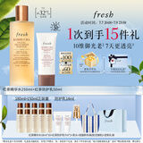Fresh馥蕾诗红茶防护礼盒(红茶水250ml+防晒乳50ml）生日礼物送女友