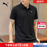 彪马（PUMA）短袖男装 夏季新款宽松透气运动衣服半袖上衣翻领t恤商务polo衫男 两粒扣polo/cat logo/黑色/主推款 /建议拍大一码 M 175/96A 推荐体重120-140斤