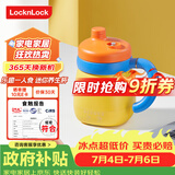 乐扣乐扣迷你养生壶养生杯0.35L陶瓷覆层便携式热水壶烧水杯出差烧水壶热奶旅行加热杯电煮杯